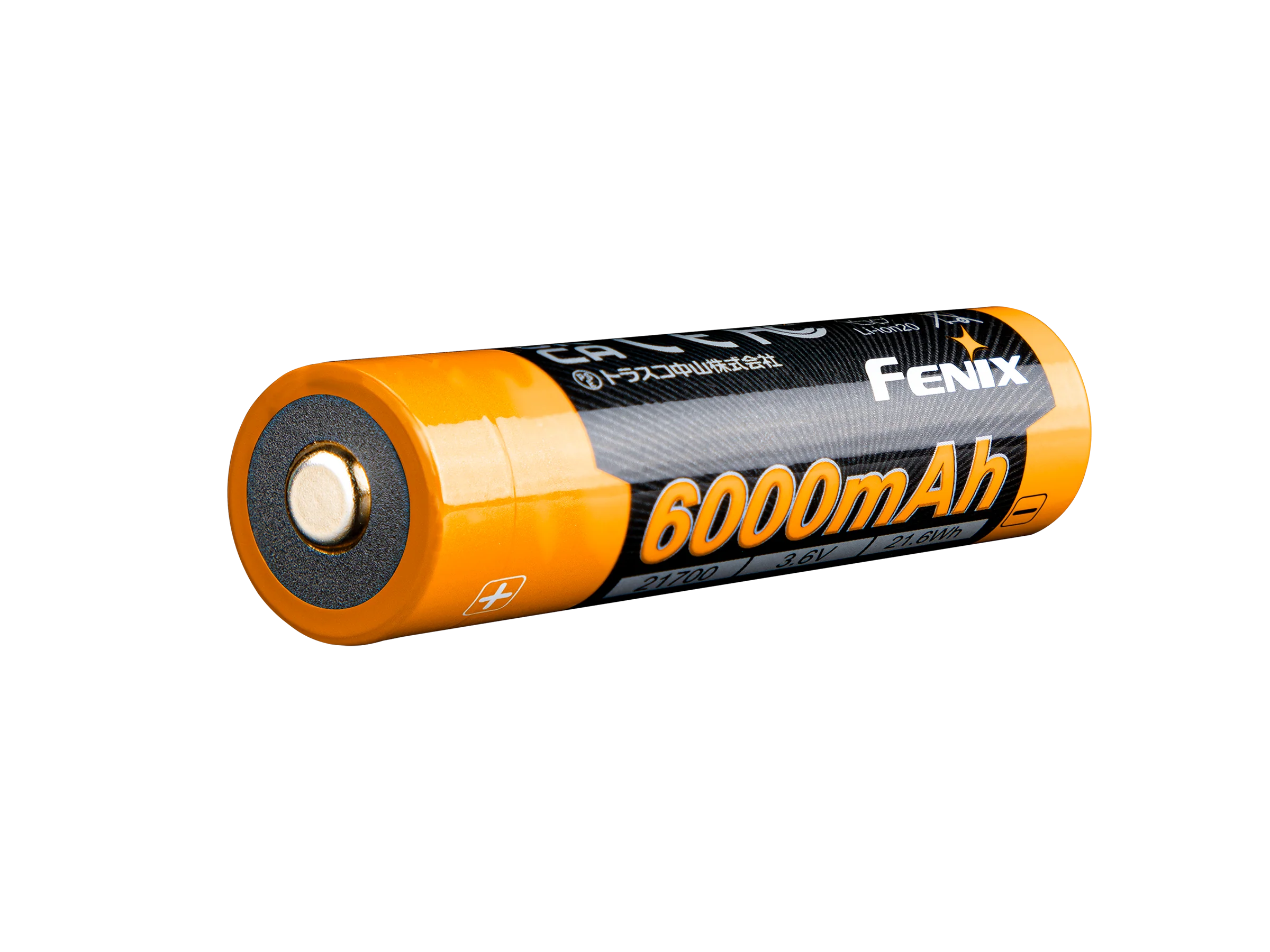 Fenix ARB-L21-6000 Rechargeable 21700 Li-ion Battery - 6000 mAh