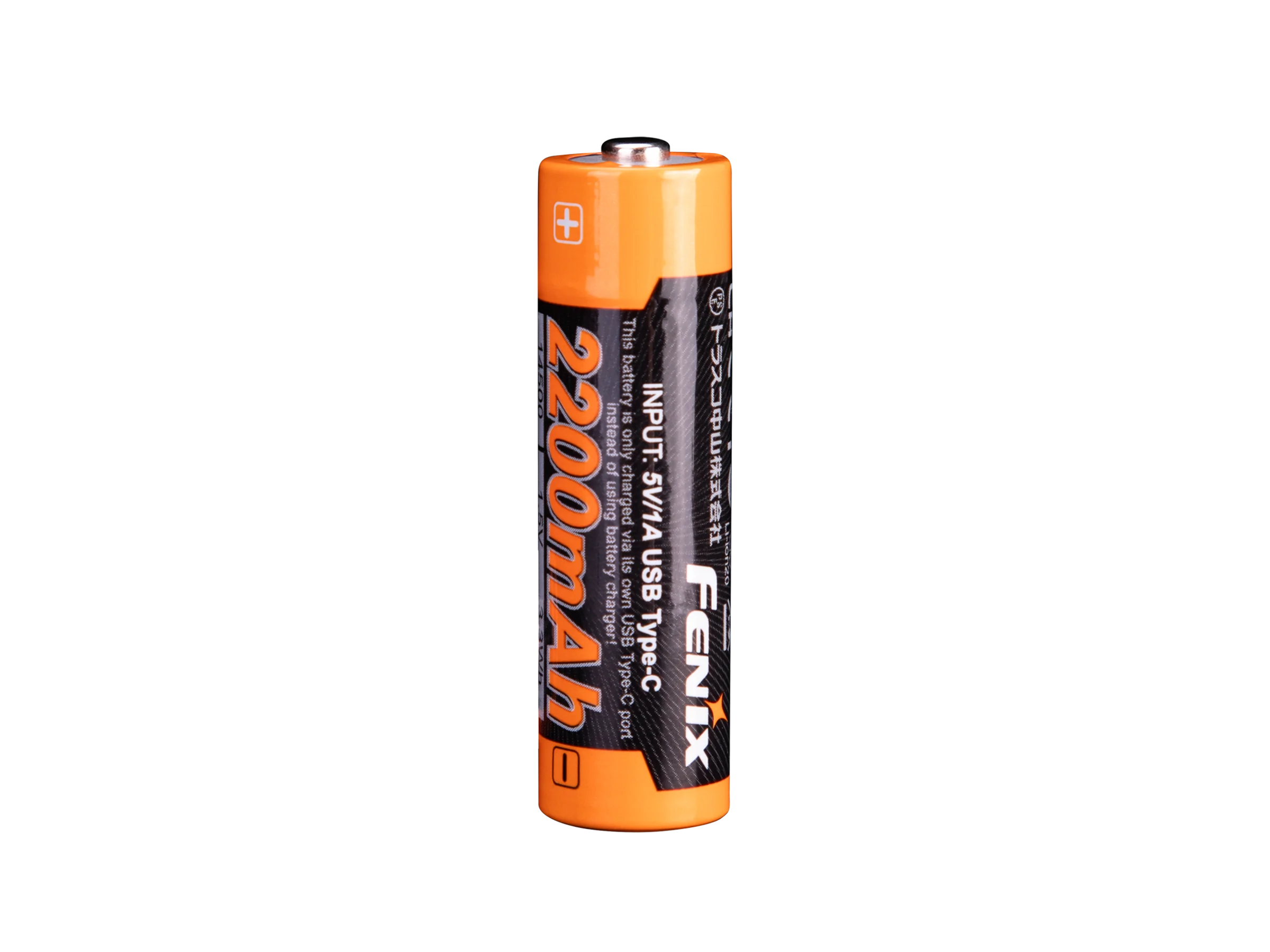 Fenix USB Rechargeable Li-ion AA Size Battery - Image 9